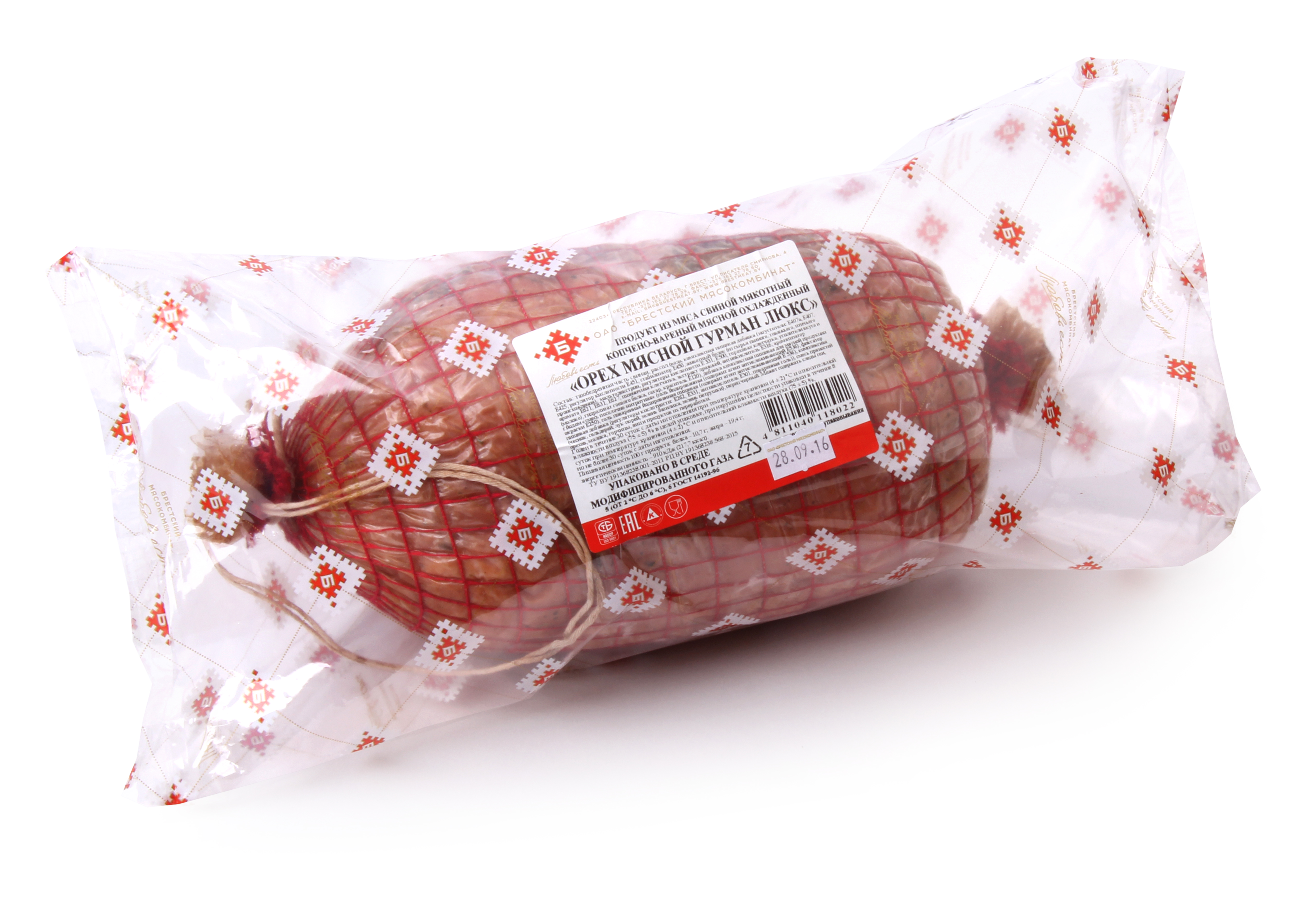 «Орех мясной гурман» натуральный | Интернет-магазин Gostpp