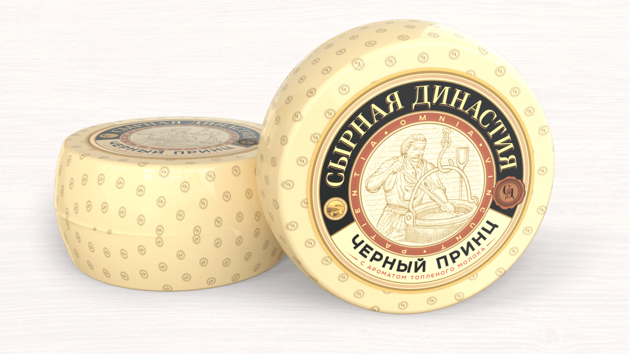 Сыр "ЧЕРНЫЙ ПРИНЦ" 50% с ароматом топленого молока  | Интернет-магазин Gostpp