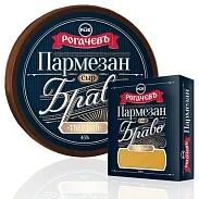 Сыр &quot;Пармезан Bravo&quot; цилиндр